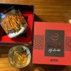 Đông trùng Hạ thảo Ký chủ – Hộp 10 gram